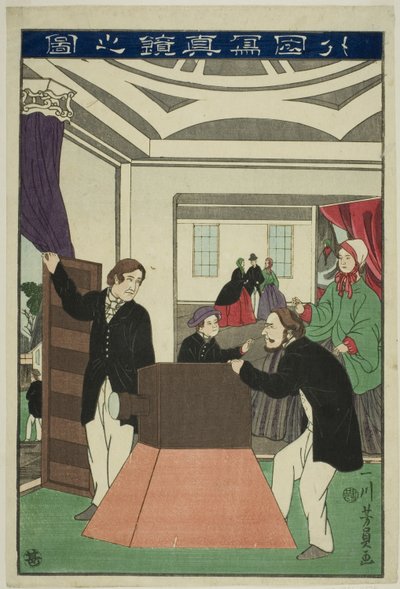 A Foreign Camera by Utagawa Yoshikazu