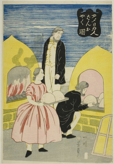 Americans Baking Bread by Utagawa Yoshikazu