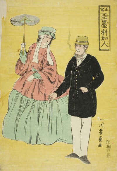 Americans Drawn from Life by Utagawa Yoshikazu