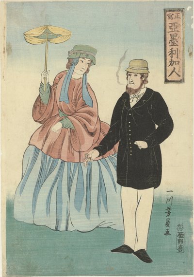 American Couple with Cigar and Parasol (title on object: Amerikajin) by Utagawa Yoshikazu