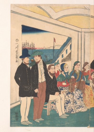 Foreigners Enjoying a Banquet by Utagawa Yoshikazu