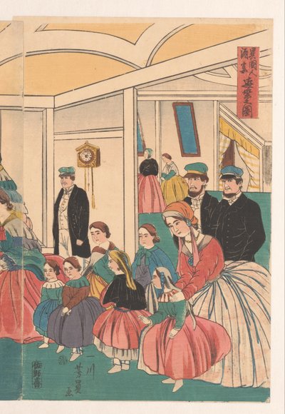 Foreigners Entertaining Themselves at a Banquet by Utagawa Yoshikazu
