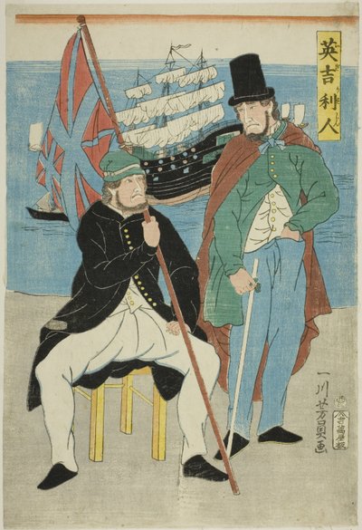 Englishmen (Igirisujin) by Utagawa Yoshikazu
