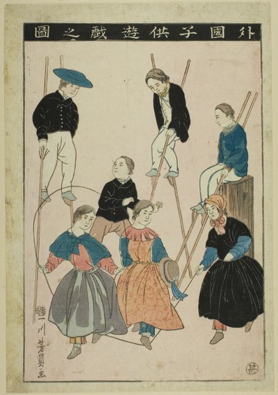 Foreign Children at Play by Utagawa Yoshikazu