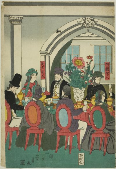 Foreigners from Five Nations at a Banquet by Utagawa Yoshikazu