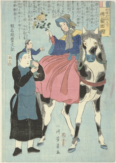 French Woman on Horseback with Chinese Servant and Child by Utagawa Yoshikazu