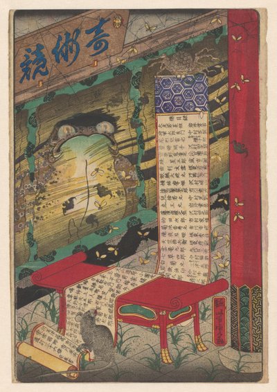 Makimono Unrolled on a Table by Utagawa Yoshikazu