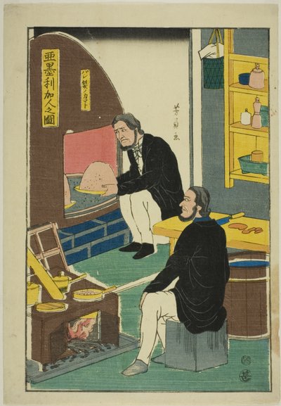 Portrait of Americans: Oven for Breadmaking by Utagawa Yoshikazu
