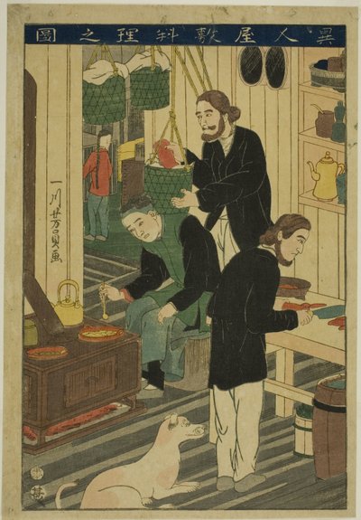 Preparing Meals in a Foreign Residence by Utagawa Yoshikazu
