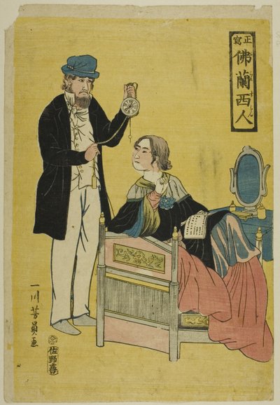 True Picture of the French by Utagawa Yoshikazu