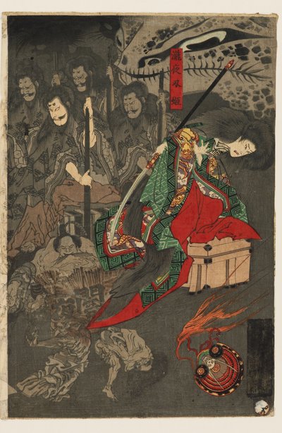 Night Parade of One Hundred Demons at the Sōma Palace by Utagawa Yoshiku