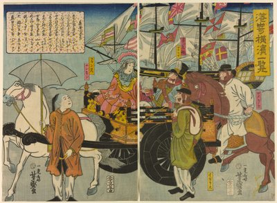 A View of Yokohama Harbour by Utagawa Yoshimori