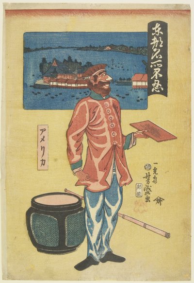 American at Shinobazu, 1861 by Utagawa Yoshimori