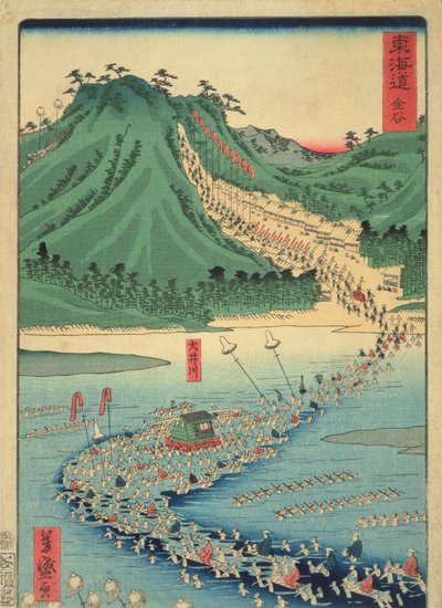 Kanaya, from the Series Tokaido Highway, 1863 by Utagawa Yoshimori