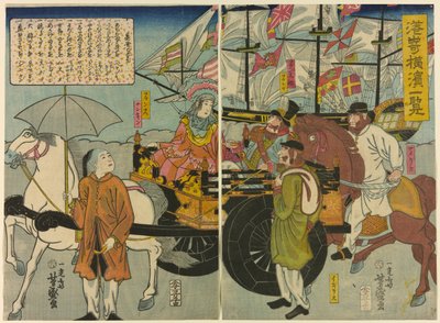View of Miyozaki in Yokohama by Utagawa Yoshimori