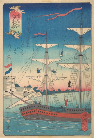 Dutch Ship by Utagawa Yoshitomi