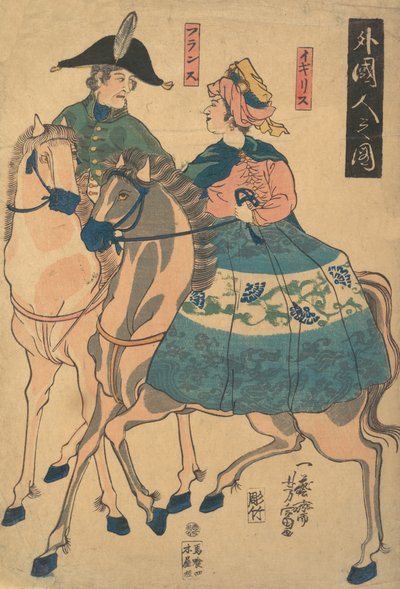 Views of Foreigners by Utagawa Yoshitomi
