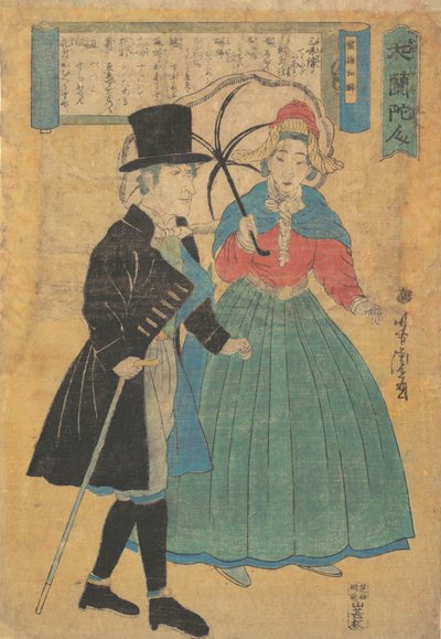 A Dutch Couple, 1863 by Utagawa Yoshitora