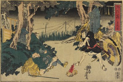 Act 5 by Utagawa Yoshitora