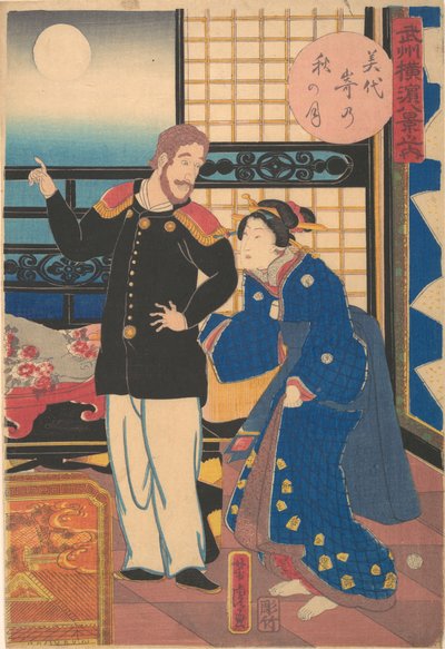 Autumn Moon at Miyozaki by Utagawa Yoshitora