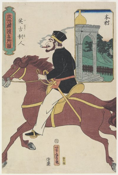 British Man by Utagawa Yoshitora
