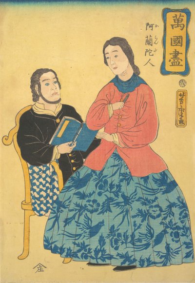 Dutchmen, 1860 by Utagawa Yoshitora