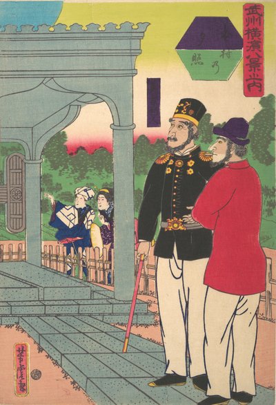 Evening Glow at Motomura [Two Englishmen looking at the sunset] by Utagawa Yoshitora