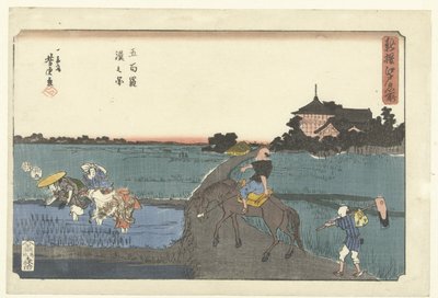 View of the Gohyaku Rakan Temple (A New Selection of Famous Places in Edo) by Utagawa Yoshitora