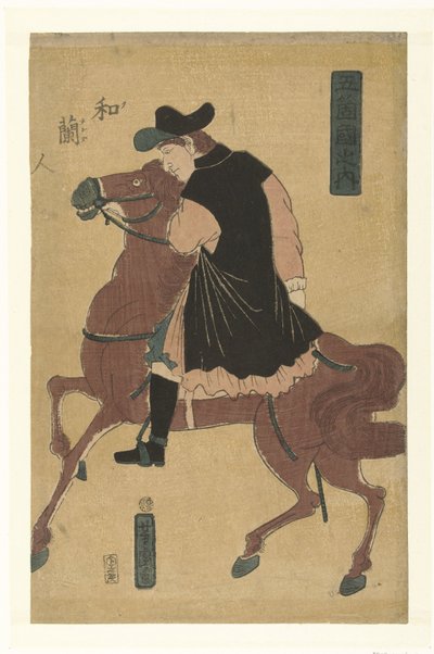 Dutchman Orandajin (title on object) Five Different Countries (series title) Gokakoku no uchi (series title on object) by Utagawa Yoshitora