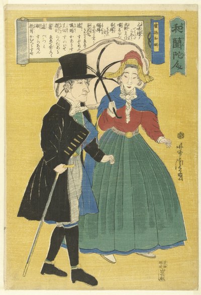 Dutch People (Orandajin) by Utagawa Yoshitora