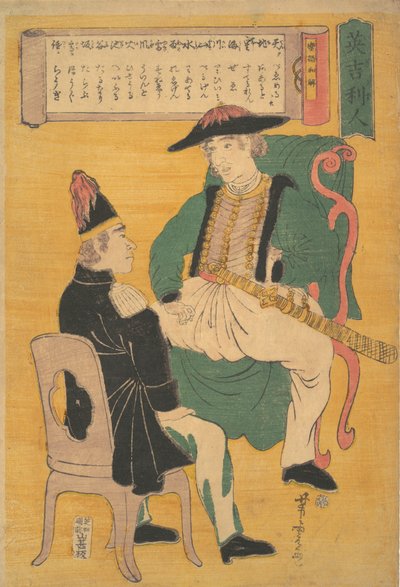 Ingirisu-jin by Utagawa Yoshitora