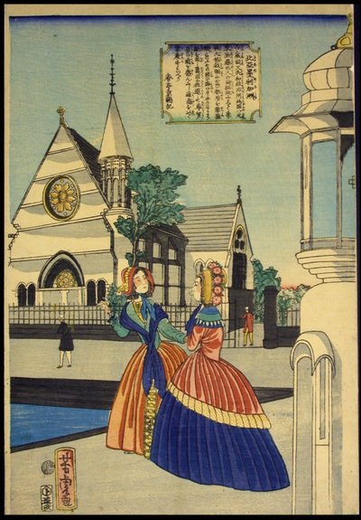 North America by Utagawa Yoshitora