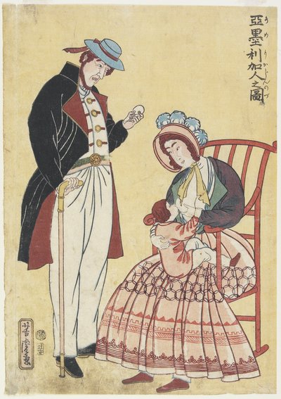 Portrait of an American Family by Utagawa Yoshitora