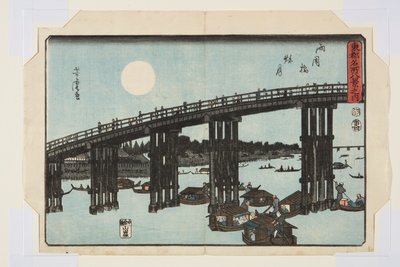 Ryogoku Bridge: Autumn Moon by Utagawa Yoshitora