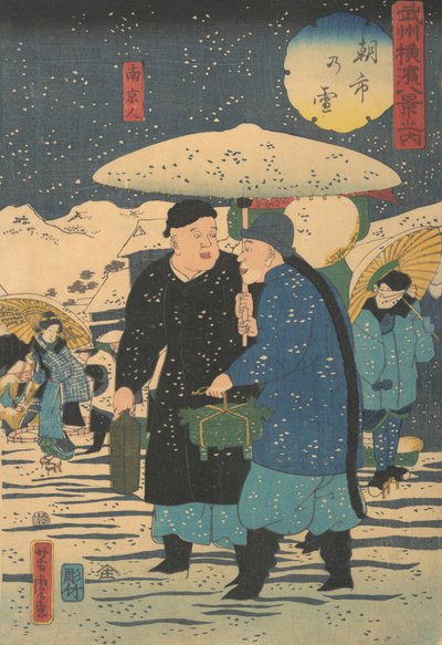 Snow at an Early Morning Market, 1861 by Utagawa Yoshitora