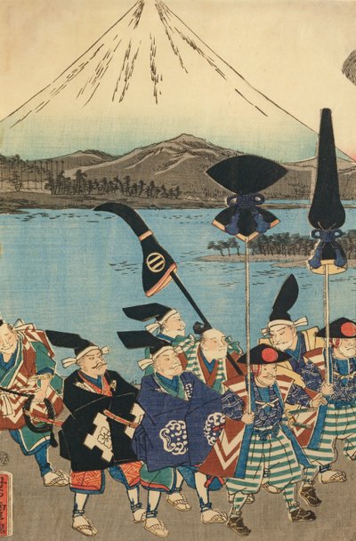 The Daimyo