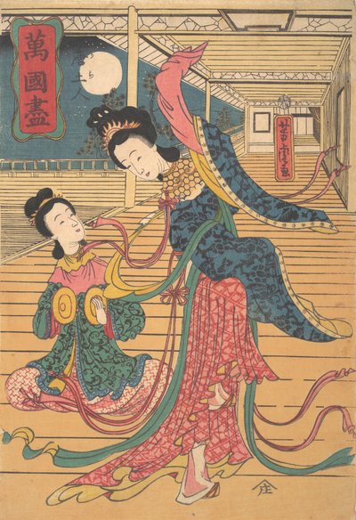 Two Chinese Women by Utagawa Yoshitora