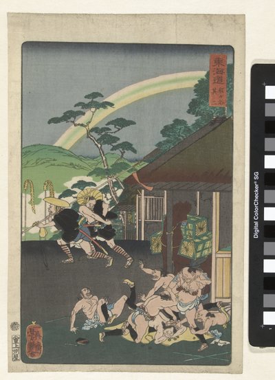 Hodogaya by Utagawa Yoshitsuya