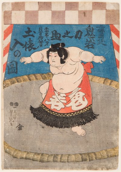 The Wrestler Hidenoyama Raigoro Wearing an Apron by Utagawa Yoshituya