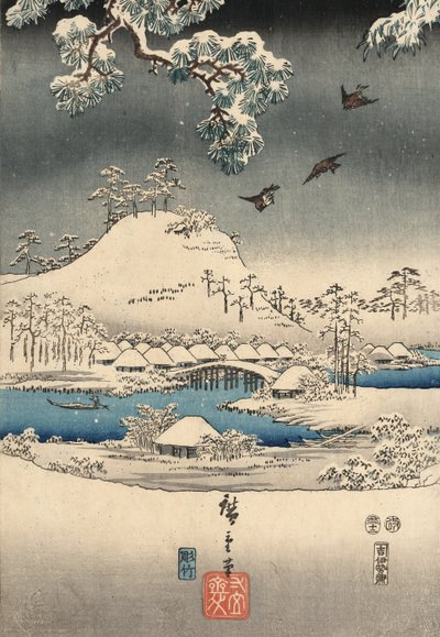 Ukiyo-e Print from the Tale of Genji by Kunisada and Hiroshige by Utagawa and Hiroshige  Kunisada