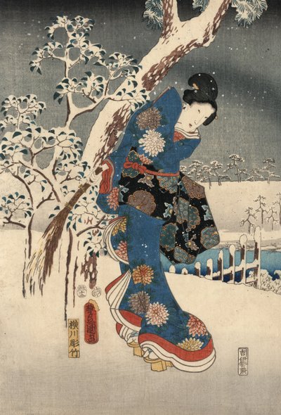Tale of Genji by Utagawa and Hiroshige  Kunisada