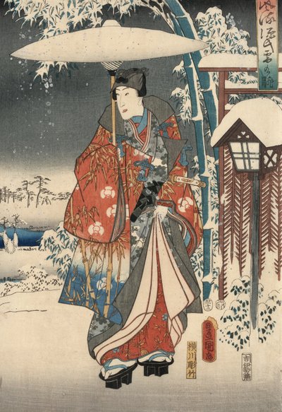 Ukiyo-e Print from the Tale of Genji by Kunisada and Hiroshige by Utagawa and Hiroshige  Kunisada