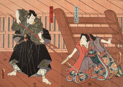 Scene from Tale of Genji by Murasaki Shibuku, c. 1860 by Utagawa and Toyokuni Kuniyoshi