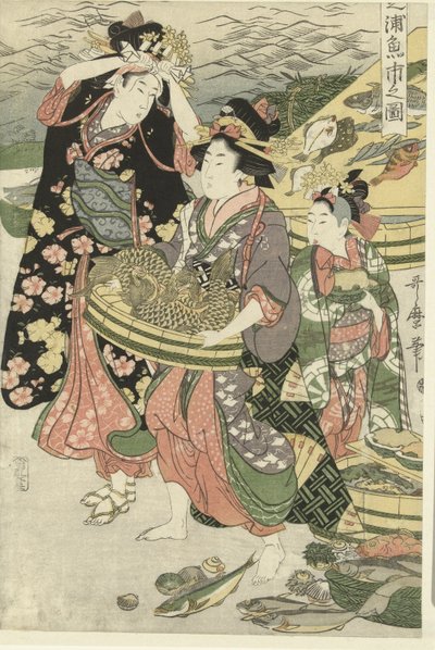 View of the Fish Market on the Beach at Shiba by Utamaro (II) , Kitagawa