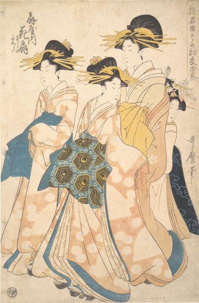 The Oiran Hanaogi of Ogiya Attended by Two Shinzo and Her Kamuro Yoshino by Utamaro II