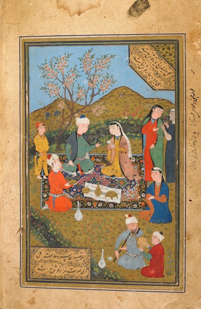Tuhfat Al-Ahrar, Bukhara, Uzbekistan, possibly Uzbek period, 1558 by Uzbek School