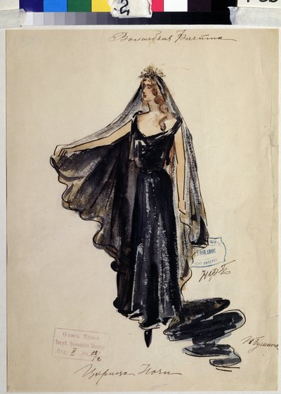 Costume Design for the Opera The Magic Flute by W.A. Mozart by V. Bushina