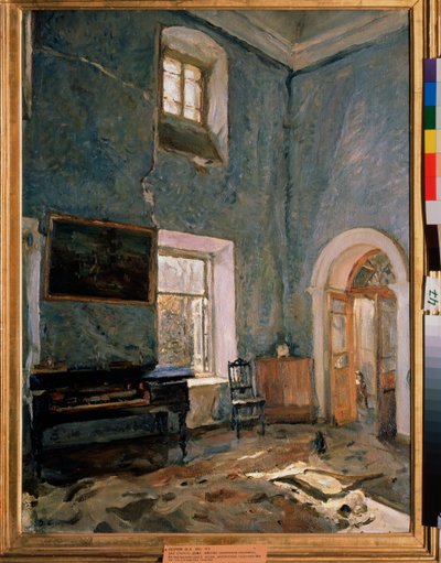 The Hall of a Manor. Belkino Estate, Obninsk (Russia) by Valentin Aleksandrovich Serov