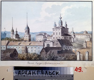 View of the City of Arkhangelsk by Valeri Yemelyanovich Galyamin