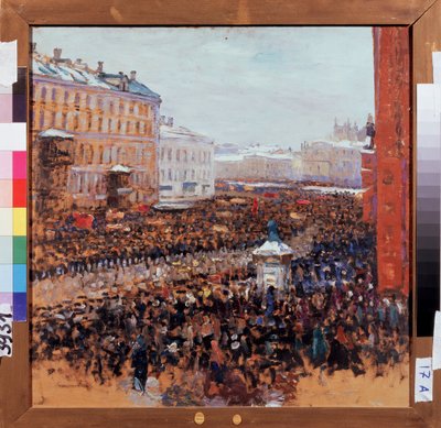 Revolutionary Demonstration in Moscow in 1917. Episode of the Bolshevik Proletarian Revolution in the Streets of the Russian Capital. Painting by Vasili Nikitich Meshkov (1868-1946) by Vasili Meschkov